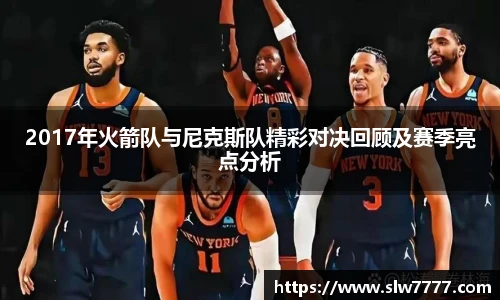 世界杯直播