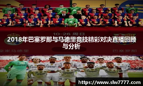 2026fifa官网世界杯