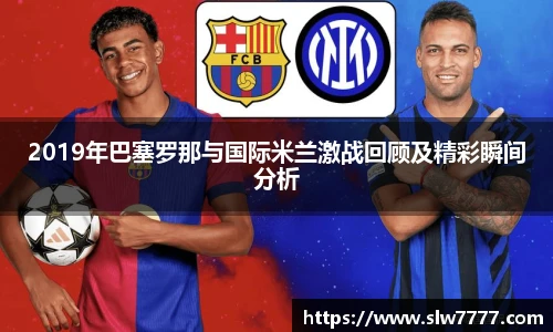 高清世界杯