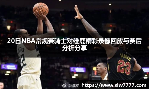 世界杯指定网站