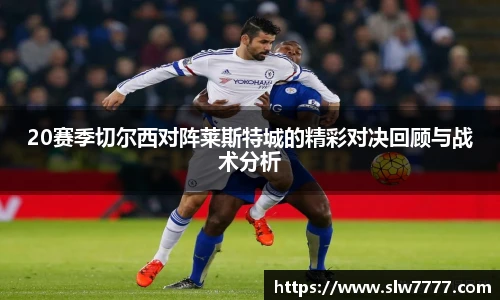 高清世界杯
