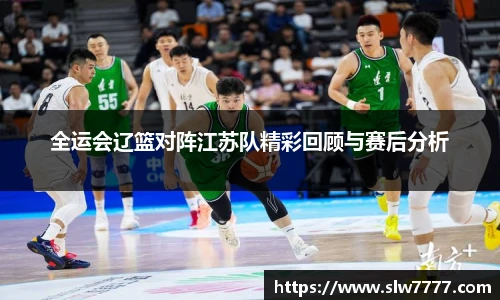 2026世界足球杯