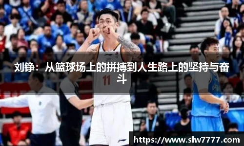 2026世界足球杯