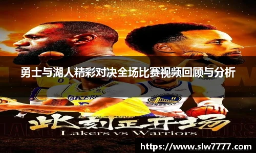 国际足联世界排名官网