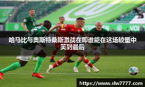 2026fifa官网世界杯