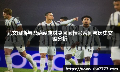 高清世界杯