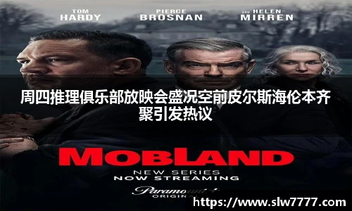 非凡国际