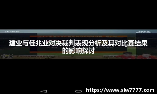 非凡国际