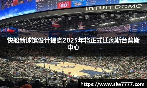 非凡国际平台