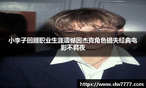 非凡国际