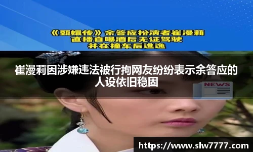 非凡国际