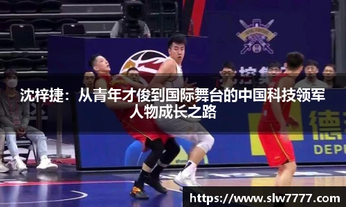 非凡国际平台