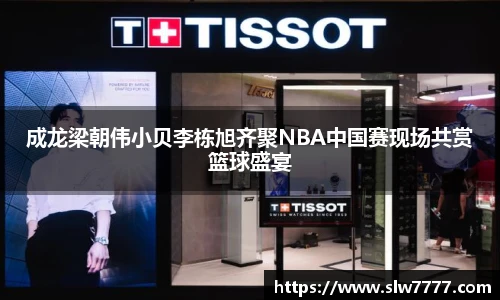 非凡竞技网站