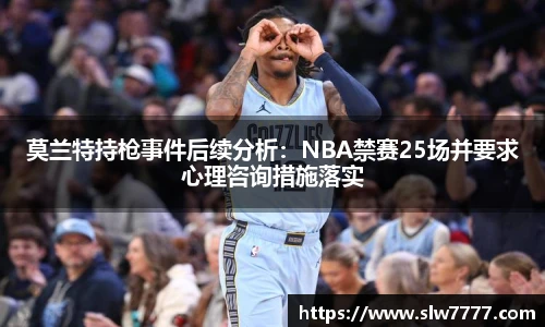 非凡国际平台