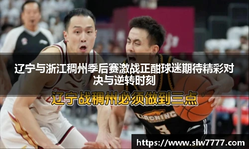 非凡国际