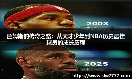 非凡国际