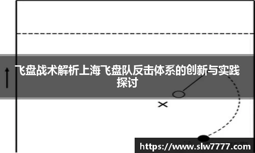 非凡国际平台