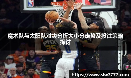 非凡国际平台