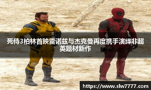 非凡国际