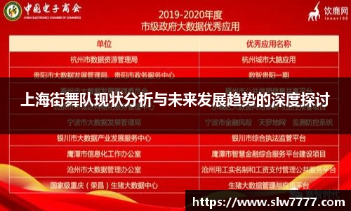 非凡国际