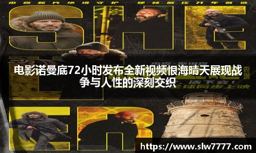 非凡国际