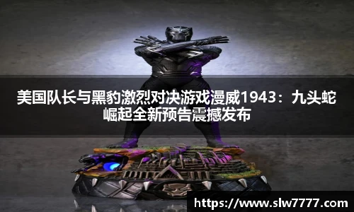 非凡竞技网站