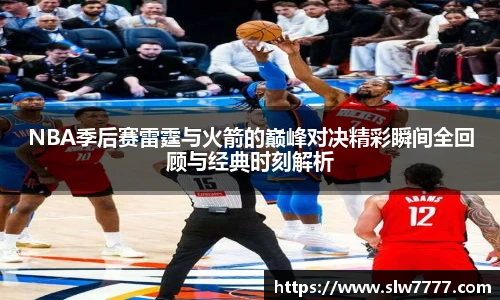 非凡国际