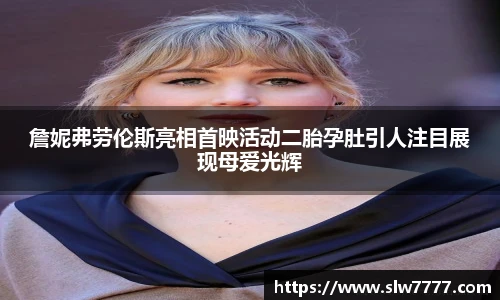 非凡国际