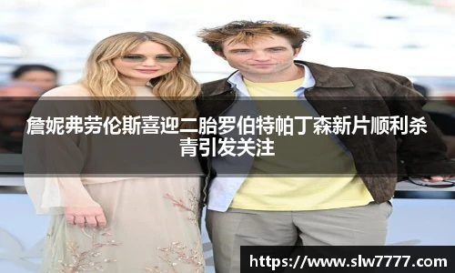 非凡竞技网站