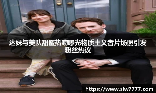 非凡国际平台