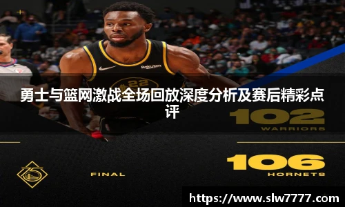 非凡竞技网站