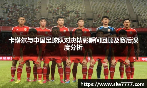 非凡国际平台