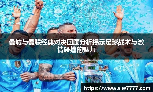 非凡竞技网站