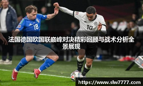 非凡国际