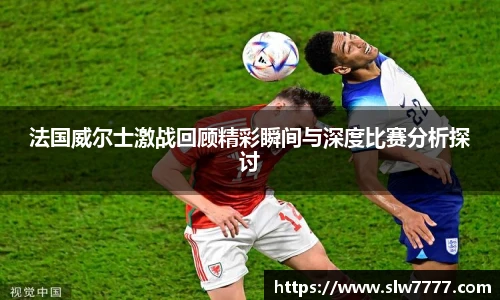 非凡国际
