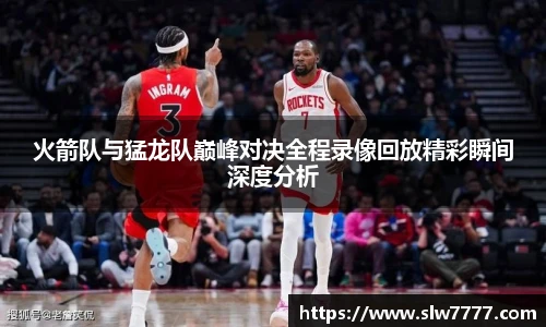 非凡国际