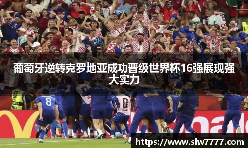 非凡国际平台