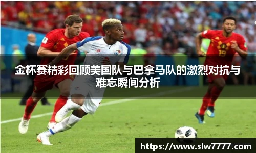 非凡国际