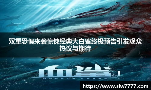 非凡竞技网站
