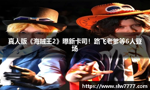 非凡国际