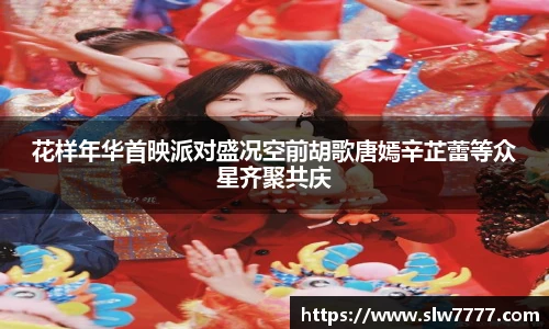 非凡国际平台