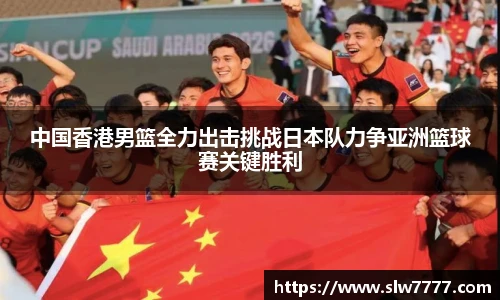 非凡国际