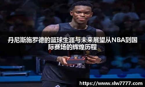 非凡竞技网站