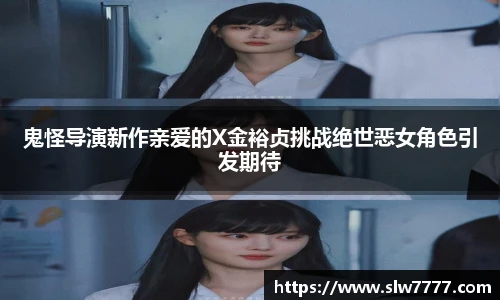 非凡国际平台
