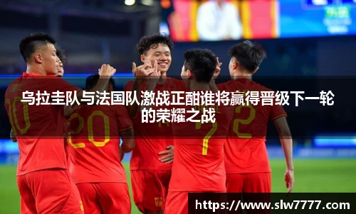 非凡国际平台