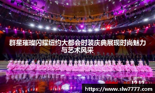非凡竞技网站
