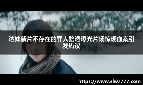 非凡国际