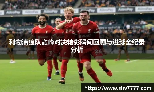非凡国际