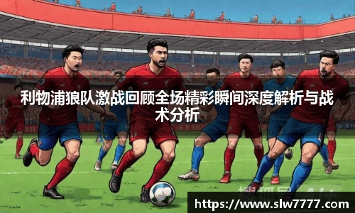 非凡国际