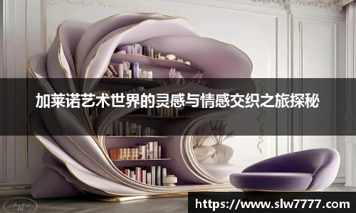 非凡竞技网站